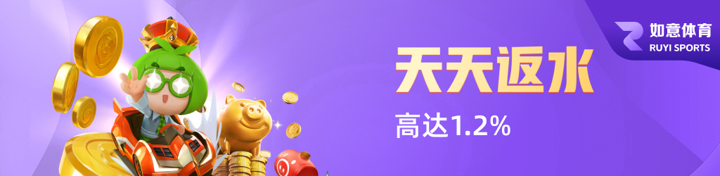 开元558平台老版本：从“能用”到“好用”，如何重塑下一个增长周期？
