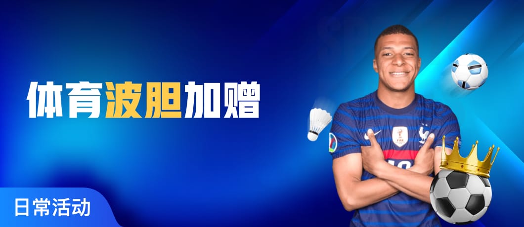 6688彩票官方网站登录入口最新指引：安全便捷的登录方式与常见问题解析
