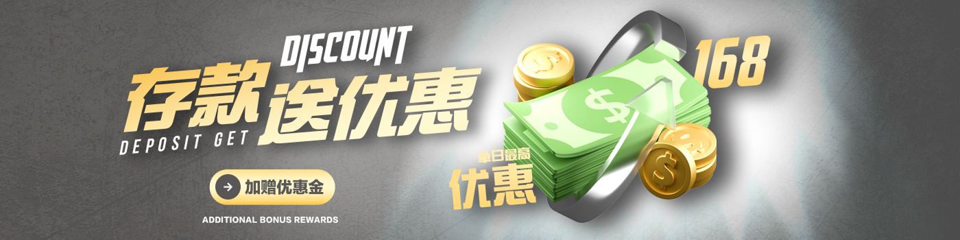 必威bway登录入全球车企研发投入对比图