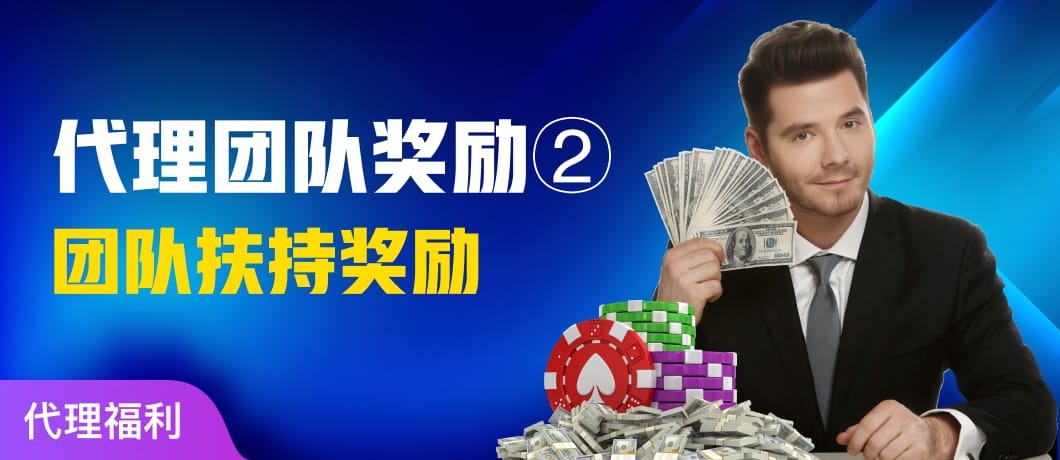 李明在2026全球体育科技峰会首提星空app体育登录入口，宣告体育服务新范式