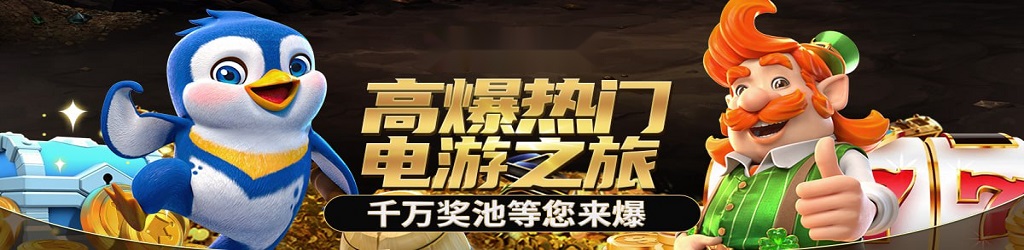 开运app官方网站入口网址app下载：科技赋能农业，人才引领未来