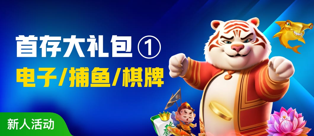 全面解析kai云体育app官方下载的核心功能与游戏特色