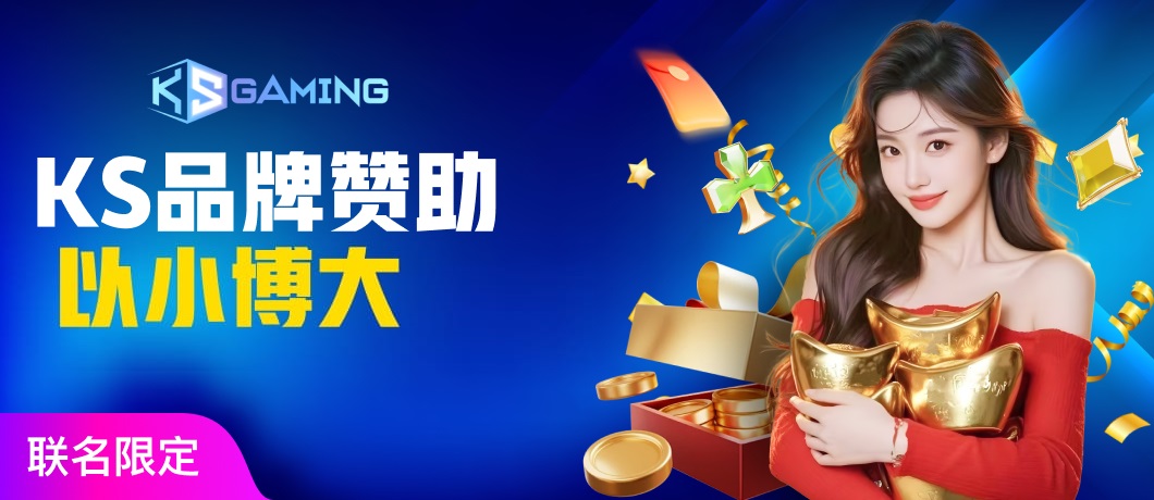 终于大变！pg电子模拟器新版本现身：5个升级点一文看清