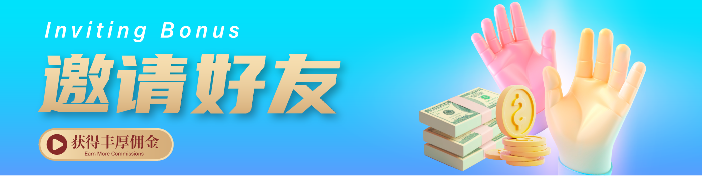 今日快讯：开元558平台老版本完成兼容性升级 多项服务迎来阶段性调整