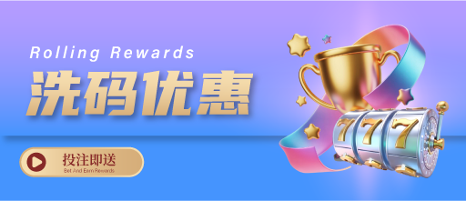澳门Galaxy银河官网电脑版下载(暂未上线)_澳门Galaxy银河官网PC版下载v1.0