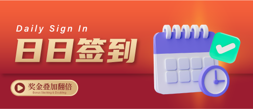 尊时凯官网登录入口在哪？2026年最新查找指南与安全注意事项