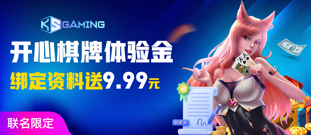 云体育app入口登录官方网址推动新技术的应用与创新