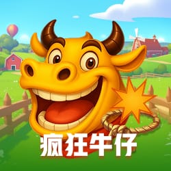 多多28游戏下载入口重塑智能分发体验，驱动游戏行业新周期