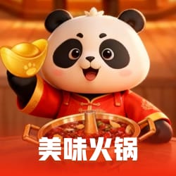 开户有赠金的平台：智能芯片技术根基与算力生态价值