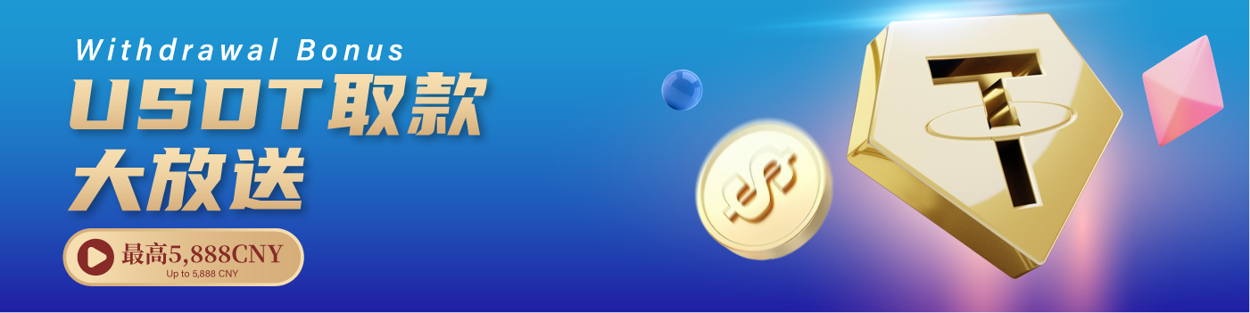 开·云官网入口入口地址更新相关图片