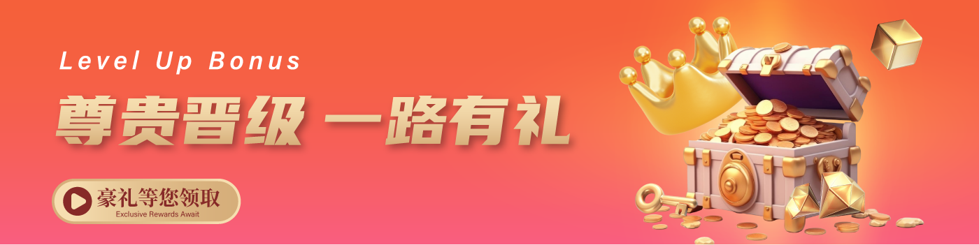 熊猫体育app官网入口相关图片