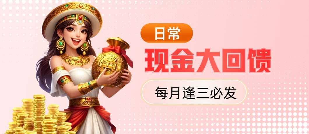 Kaiyun官方下载电脑版下载（已上线）_Kaiyun官方下载手游官方最新电脑版下载v1.9.6