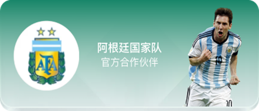long8唯一国际·(中国)平台全面升级，打造数字化服务新标杆