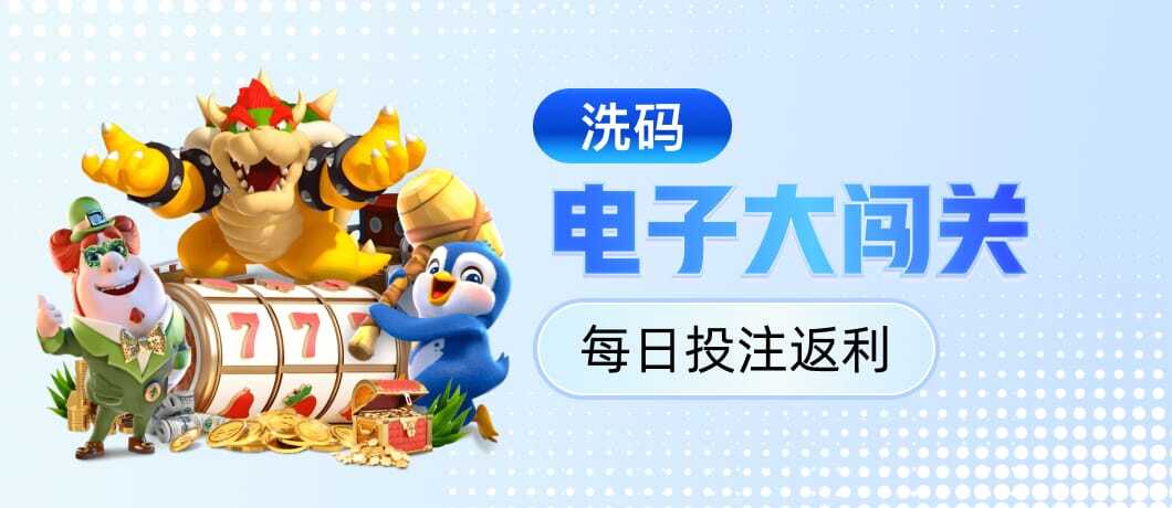 八部门力推数字娱乐产业化,现存云开・全站体育APP登录官网相关企业超3000家 八部门力推数字娱乐产业化,现存云开・全站体育APP登录官网相关企业超3000家