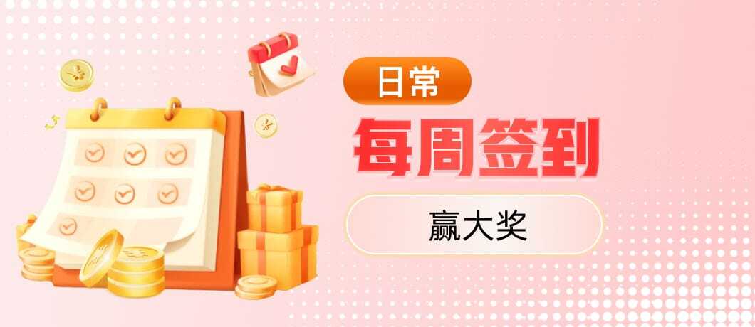 猜大小赚钱平台电脑版下载_猜大小赚钱平台手游电脑版下载最新版
