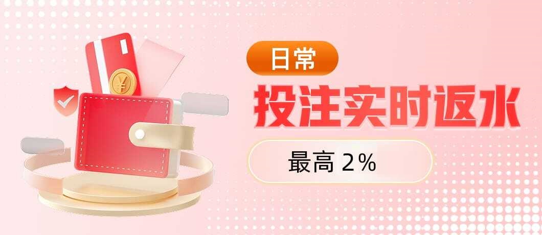 赢点体育下载app 上线新版本矩阵：功能分层、版本差异与适宜人群解析