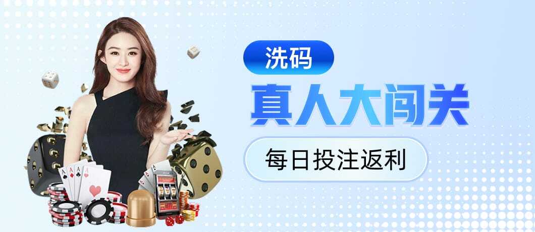 开yun体育app在线登录ios版下载-开yun体育app在线登录苹果版下载v1.0.0