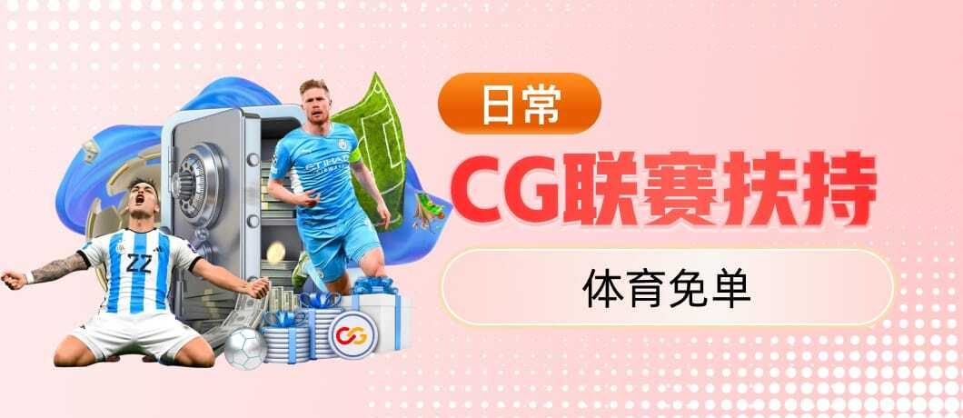 燃动深圳湾！河豚体育app下载开发者创新大赛2026全国总决赛圆满落幕