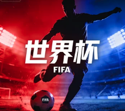九游-娱乐入口官网官方网站全新升级，打造极致游戏娱乐体验