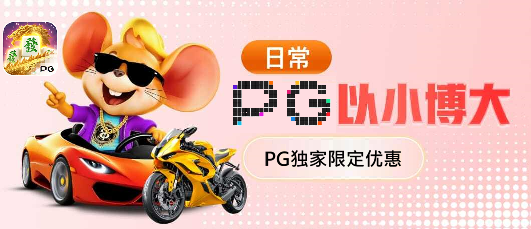 超3亿用户参与！2026足球App生态焕新，买足球用app推荐成为行业破局关键