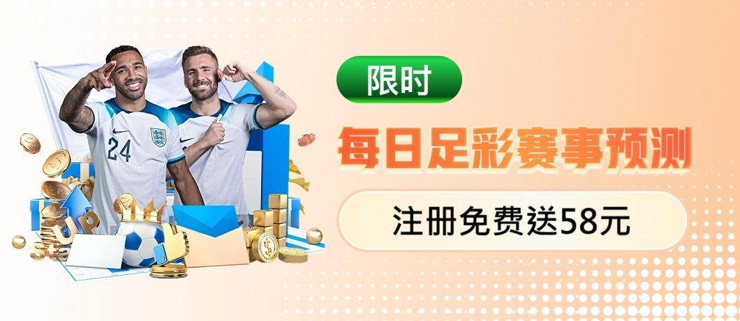 数字娱乐新场景：K8娱乐官方版下载如何助力用户高效体验