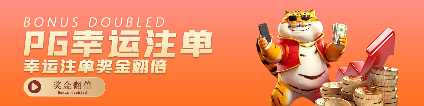 探索空星娱乐下载app的魅力与特点