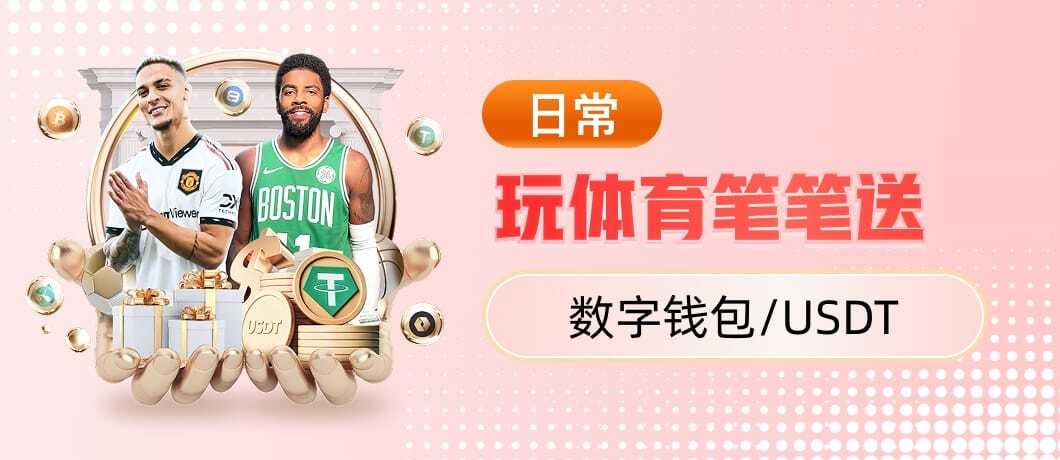 下载乐鱼leyu官方游戏，体验超Q萌与凶萌的终极对决！