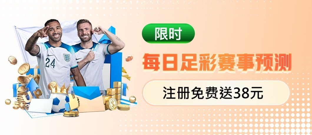 全面了解爱游戏aPP官网入口功能与特点
