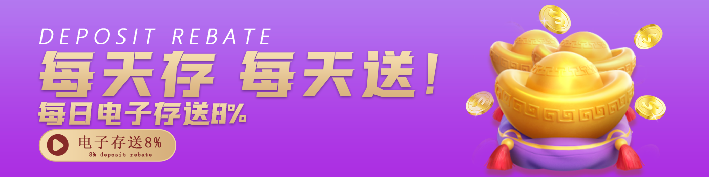 开·云APP官方智慧生活场景示意
