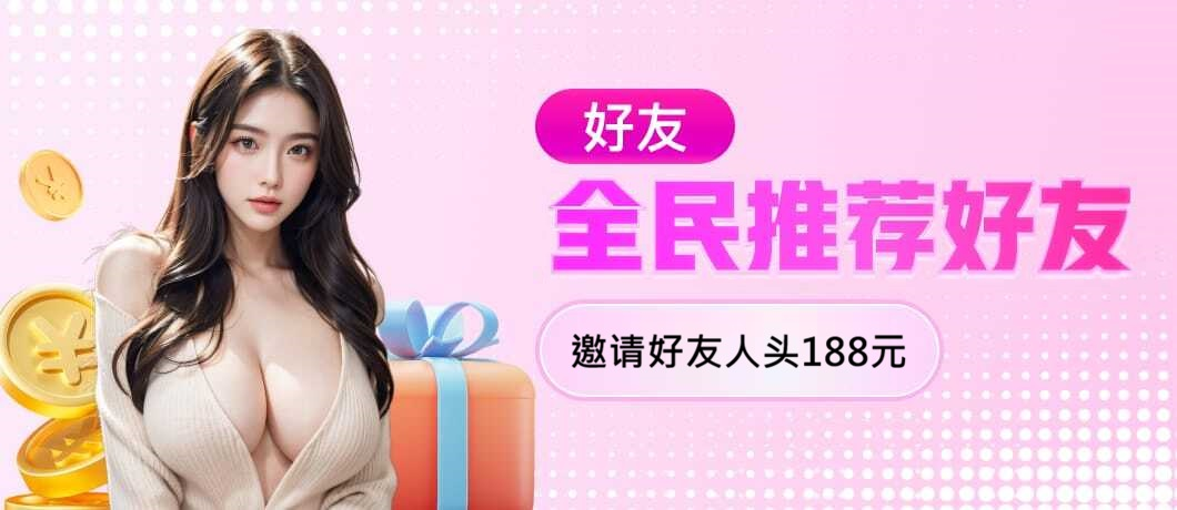 星际体育网页版正式发布：开启全场景体育娱乐新纪元