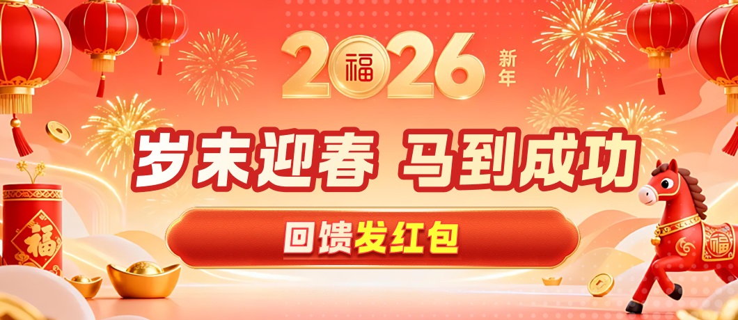 壹号注册入口app下载ios下载(暂未上线)_壹号注册入口app下载苹果版下载v0.2.3