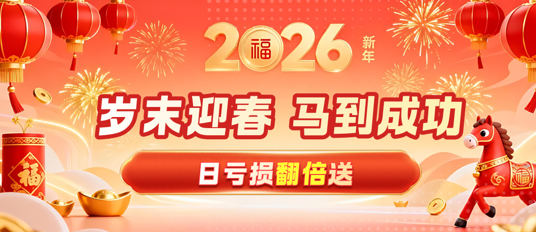 必威betway·(西汉姆联)官方网站全方位解析：功能、体验与未来