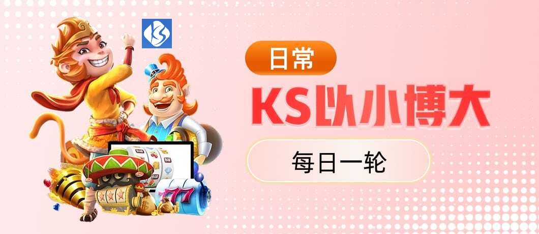 米兰·全站体育APP最新版本正式发布，一站式体育体验全面升级