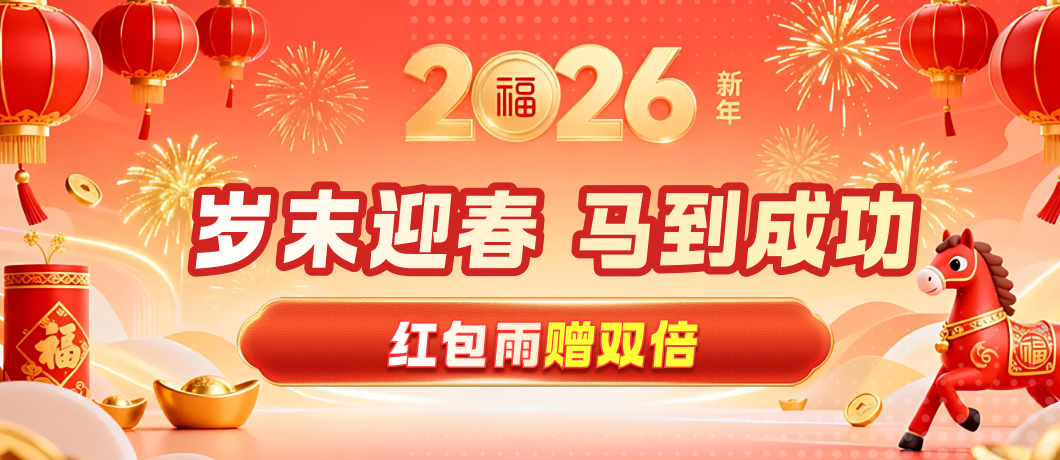bsport体育最新版官方入口上线，带来全新体验
